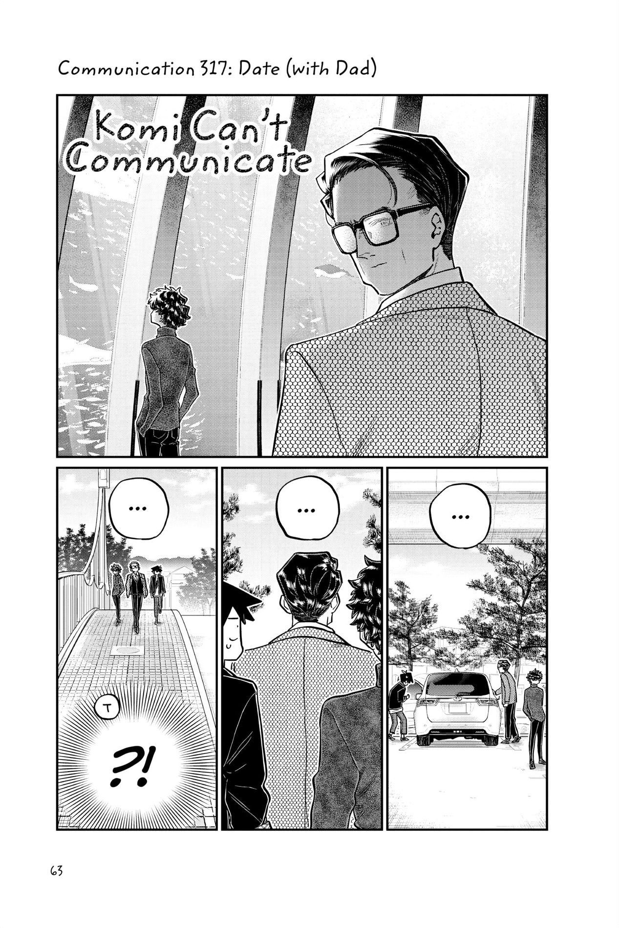 Komi Can’t Communicate, Chapter 317 image 07